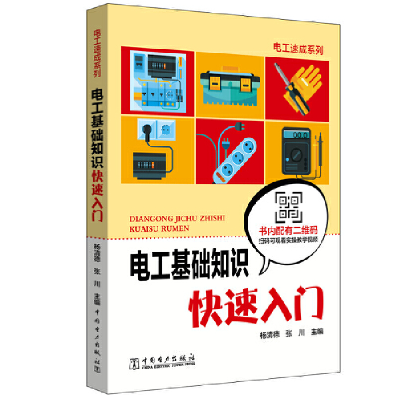 늹����A(ch��)֪�R�������T