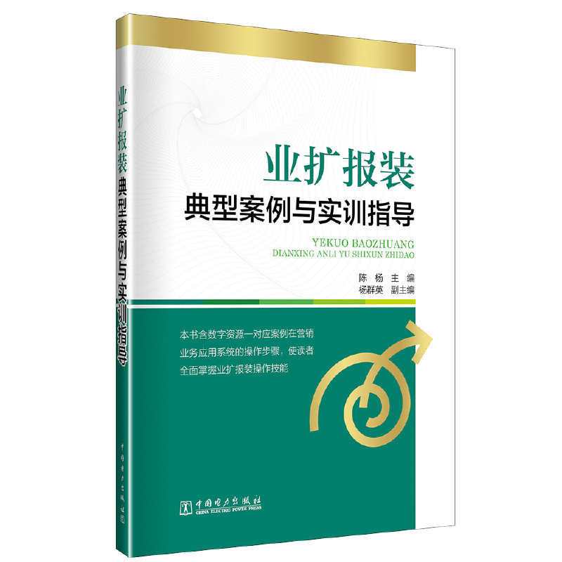 �I(y��)�U(ku��)��(b��o)�b���Ͱ����c��(sh��)Ӗ(x��n)ָ��(d��o)