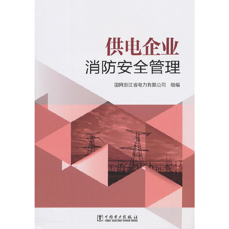 �����I(y��)������ȫ����