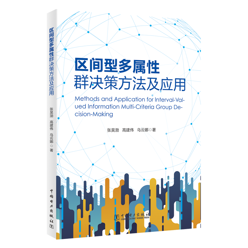 �^(q��)�g�Ͷ�����Ⱥ�Q�߷�������(y��ng)��