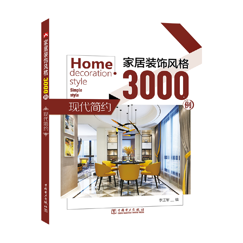 �Ҿ��b��L��3000�� �F(xi��n)�����s