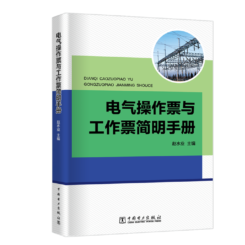 늚����Ʊ�c����Ʊ�����փ�