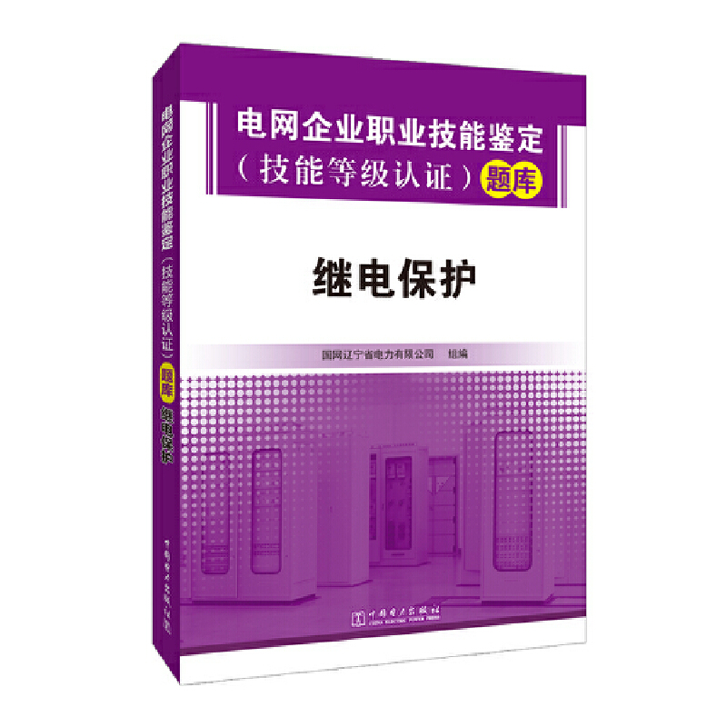 늾W(w��ng)��I(y��)�I(y��)�����b�������ܵȼ��J�C���}�� �^늱��o