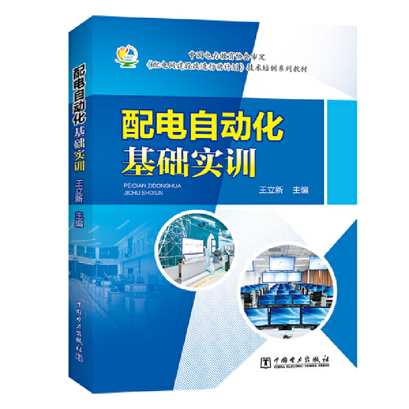 ����Ԅӻ����A(ch��)��Ӗ(x��n)