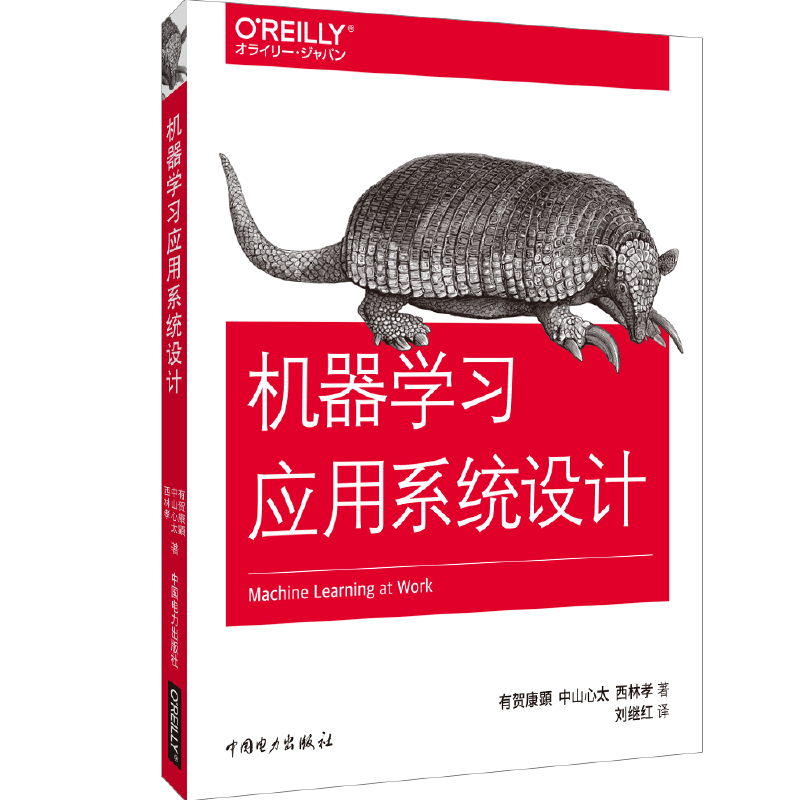 �C(j��)���W(xu��)��(x��)��(y��ng)��ϵ�y(t��ng)�O(sh��)Ӌ(j��)