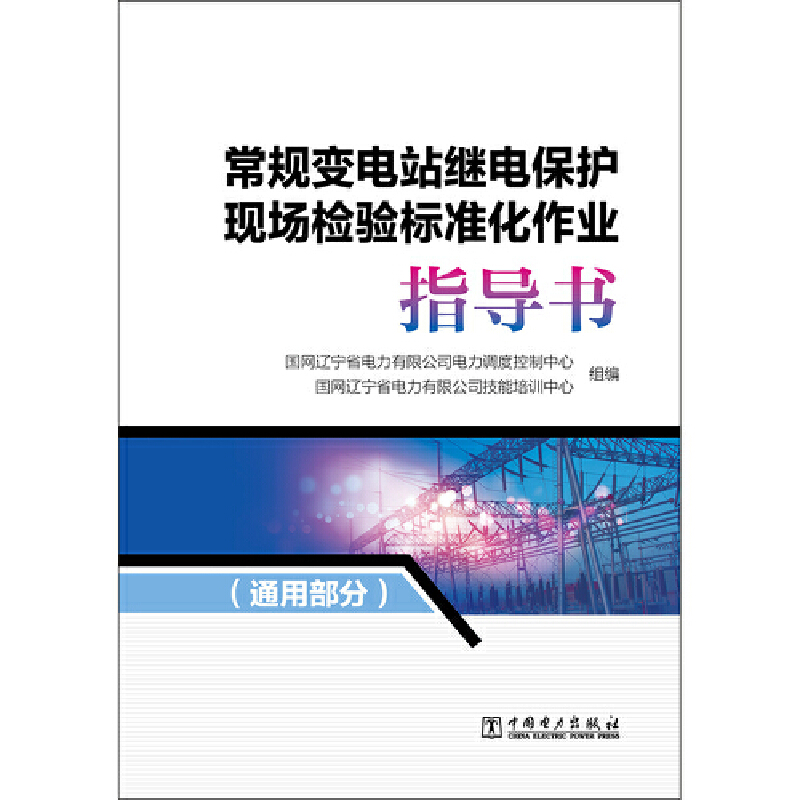 ��Ҏ(gu��)׃�վ�^늱��o(h��)�F(xi��n)���z�(y��n)��(bi��o)��(zh��n)�����I(y��)