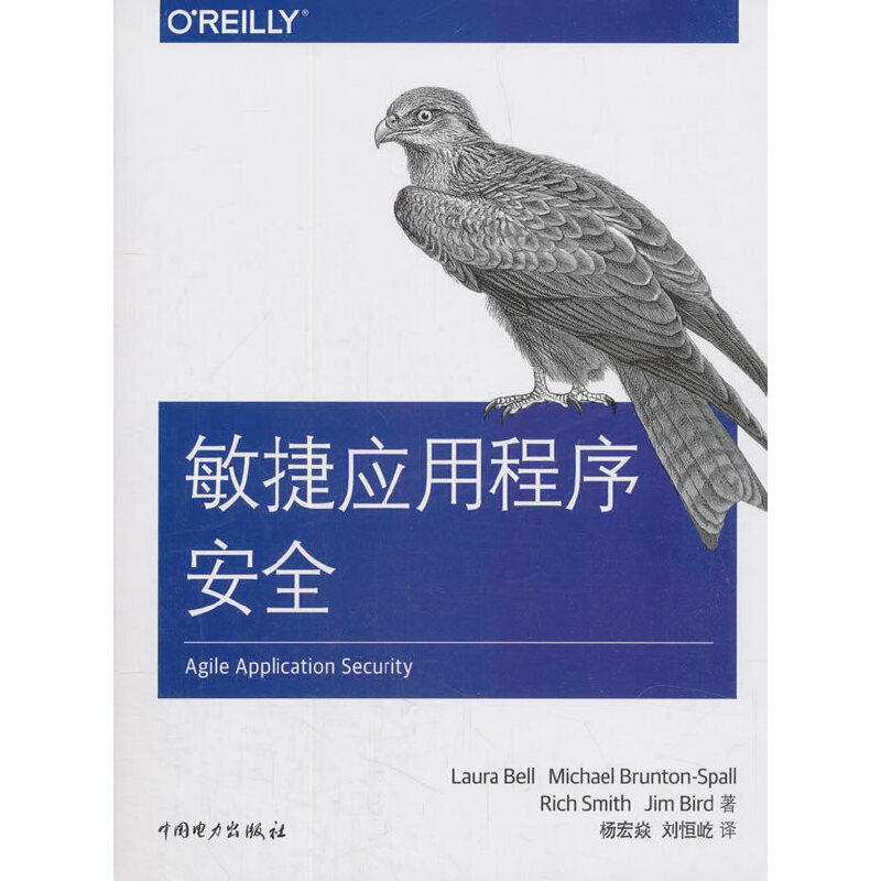 ���ݑ��ó���ȫ