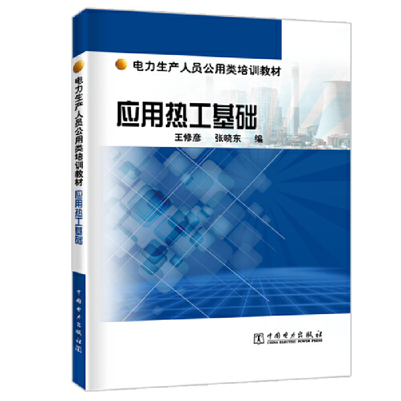 ������a(ch��n)�ˆT�������Ӗ(x��n)�̲� ��(y��ng)�ßṤ���A(ch��)