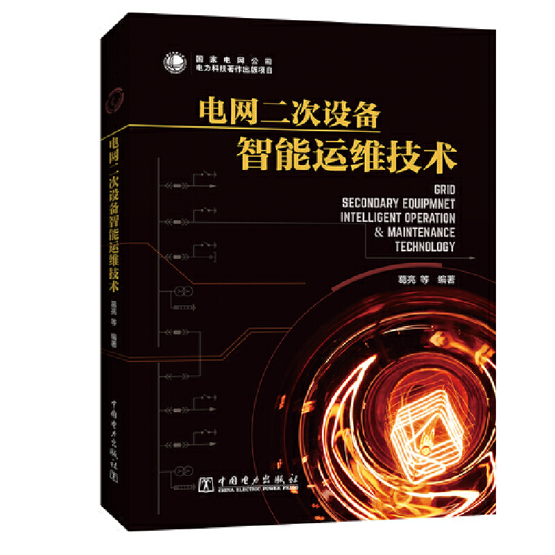 늾W(w��ng)�����O(sh��)�������\(y��n)�S���g(sh��)