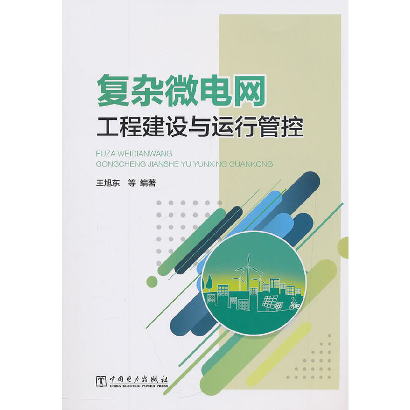 ��(f��)�s΢늾W(w��ng)���̽��O(sh��)�c�\�йܿ�