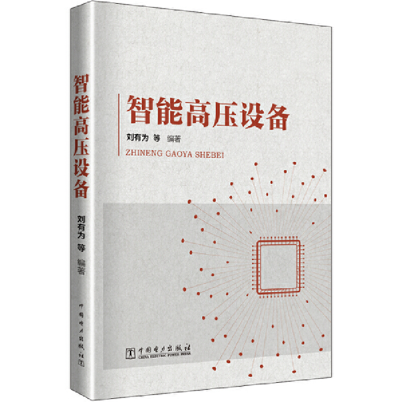 ���ܸ߉��O(sh��)��