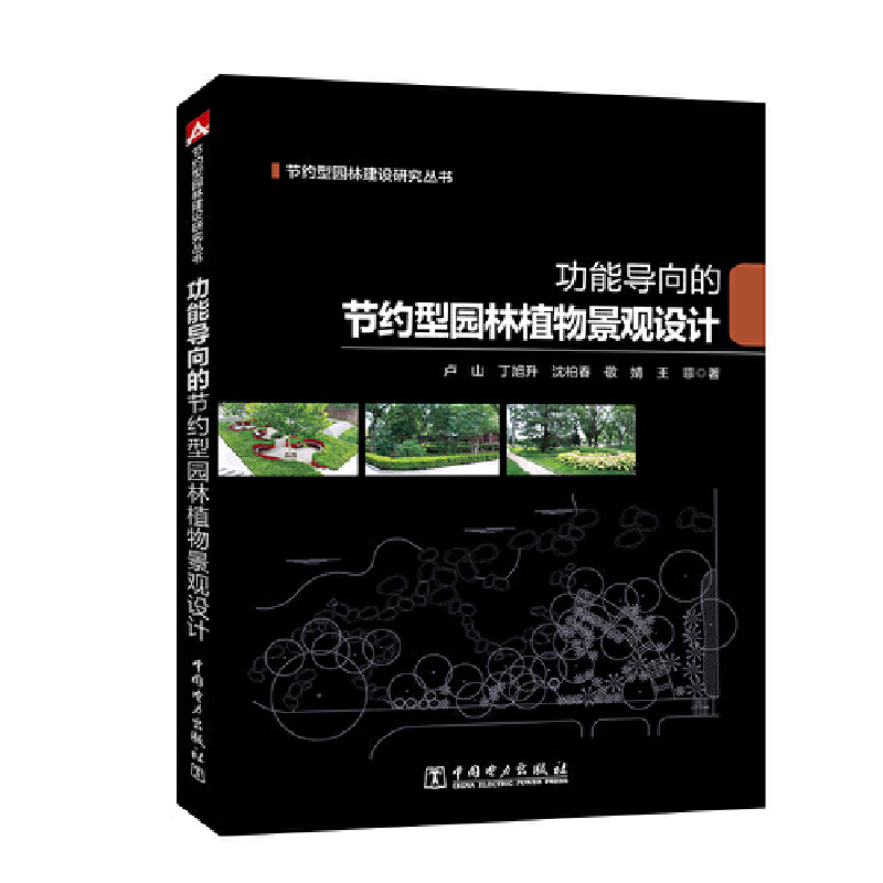 ��(ji��)�s�͈@�ֽ��O(sh��)�о����� ���܌�(d��o)��Ĺ�(ji��)�s�͈@��ֲ�ﾰ�^�O(sh��)Ӌ(j��)