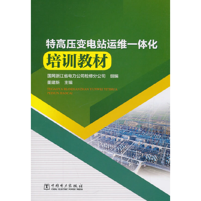 �ظ߉�׃�վ�\(y��n)�Sһ�w����Ӗ(x��n)�̲�