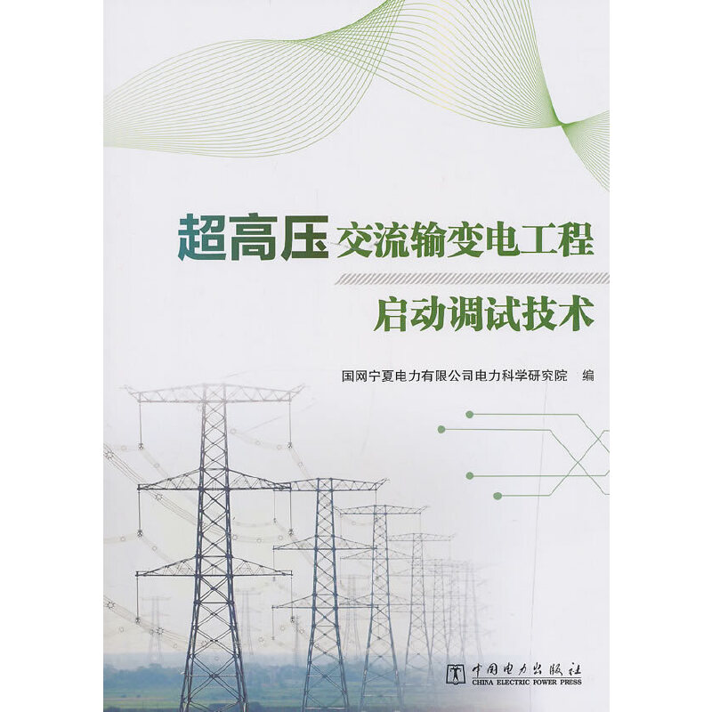 ���߉�����ݔ׃늹��̆����{(di��o)ԇ���g(sh��)