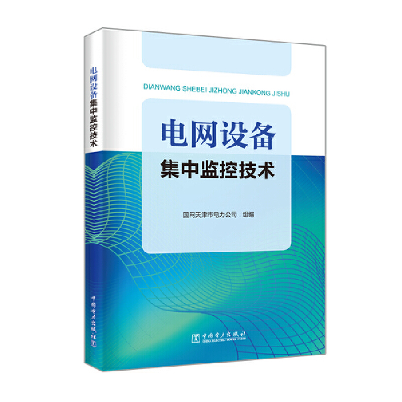 늾W(w��ng)�O(sh��)�伯�бO(ji��n)�ؼ��g(sh��)