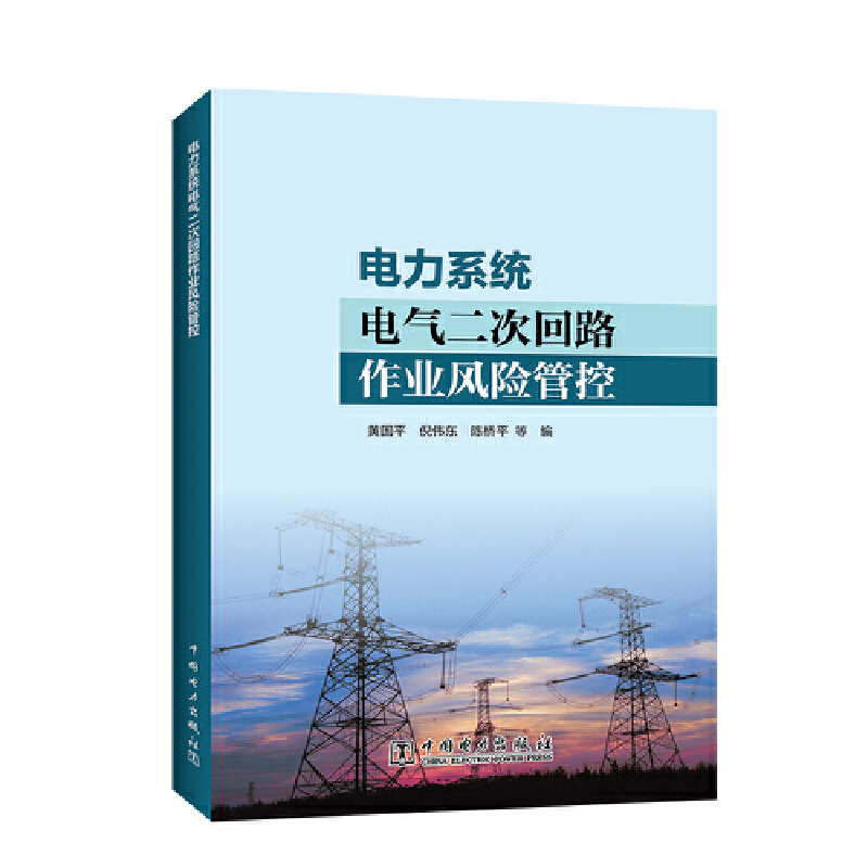 ���ϵ�y(t��ng)늚���λ�·���I(y��)�L�U�ܿ�