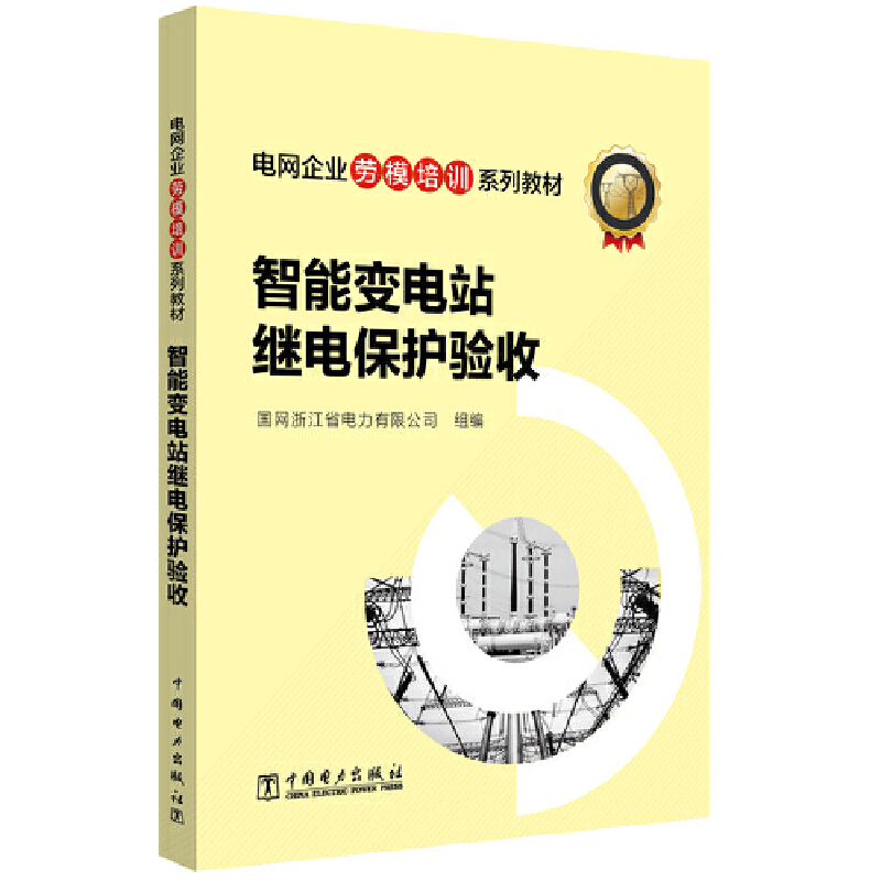 늾W(w��ng)��I(y��)��ģ��Ӗϵ�н̲� ����׃�վ�^늱��o���