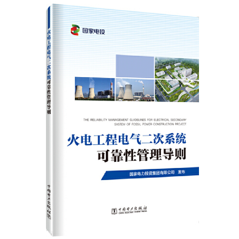 ��늹���늚����ϵ�y(t��ng)�ɿ��Թ��팧(d��o)�t