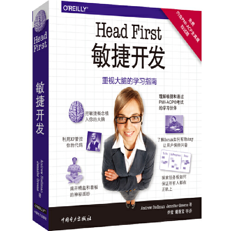 Head First�����_�l(f��)