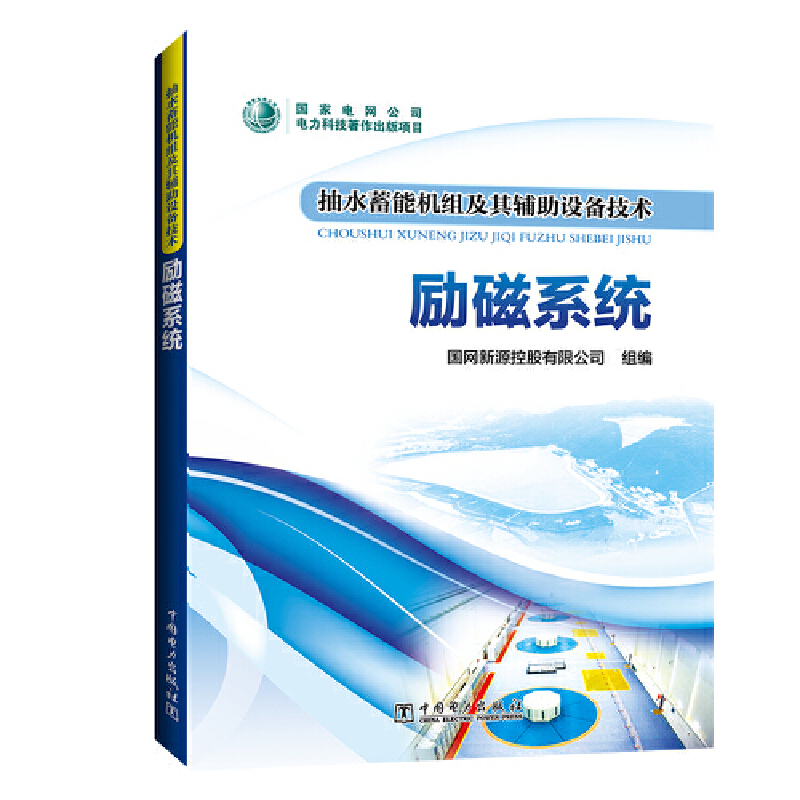 ��ˮ���ܙC�M�����o���O(sh��)�似�g(sh��) ���ϵ�y(t��ng)