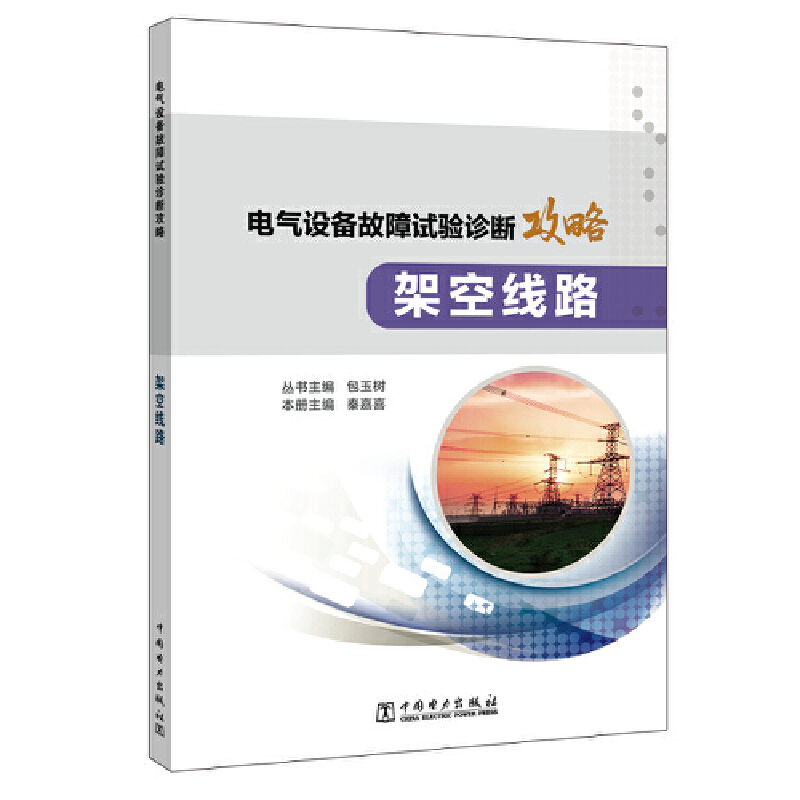 늚��O�����ԇ��\�๥�� �ܿվ�·