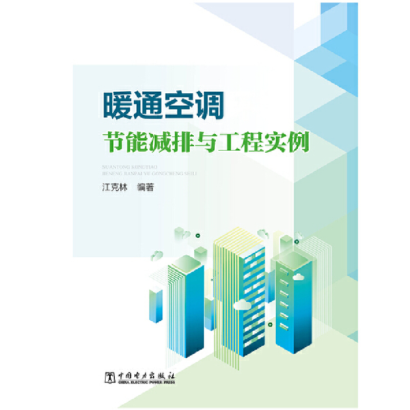 ůͨ���{(di��o)��(ji��)�ܜp���c���̌���