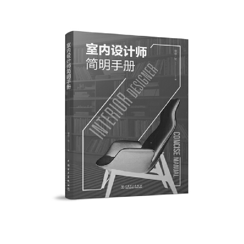 �҃�(n��i)�O(sh��)Ӌ(j��)����(ji��n)���փ�(c��)