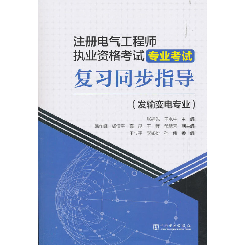 ע��늚⹤�̎���(zh��)�I(y��)�Y��ԇ ���I(y��)��ԇ ��(f��)��(x��)ͬ��ָ��(d��o)���l(f��)ݔ׃늌��I(y��)��