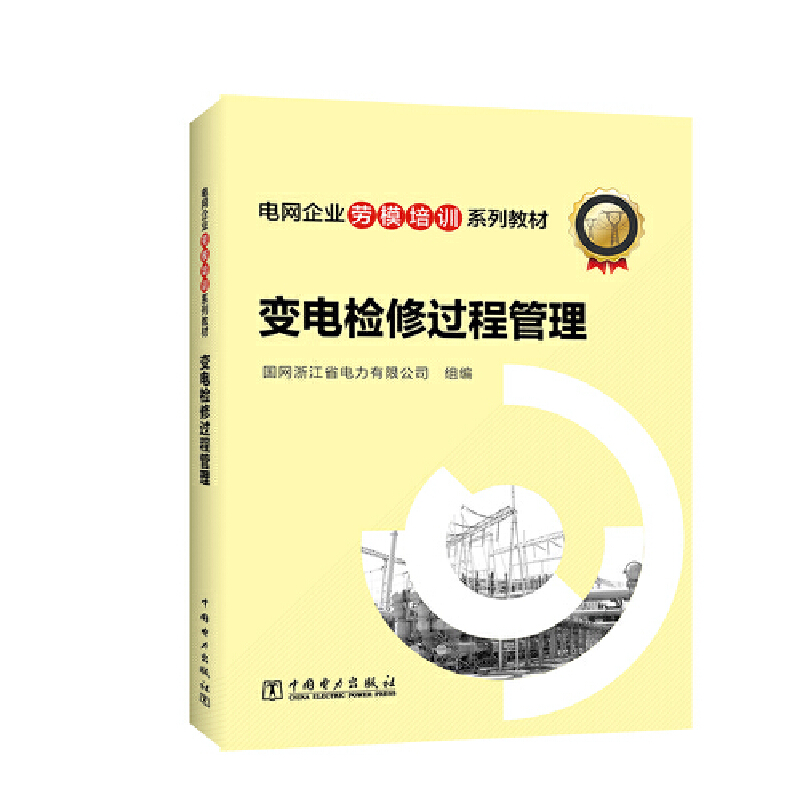 늾W(w��ng)��I(y��)��ģ��Ӗ(x��n)ϵ�н̲� ׃늙z���^(gu��)�̹���