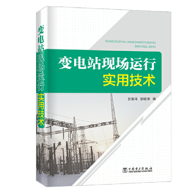 ׃�վ�F(xi��n)���\�Ќ��ü��g(sh��)