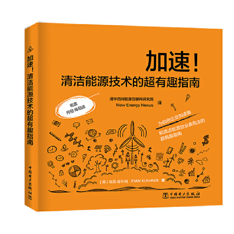 �������坍��Դ���g(sh��)�ĳ���Ȥָ��