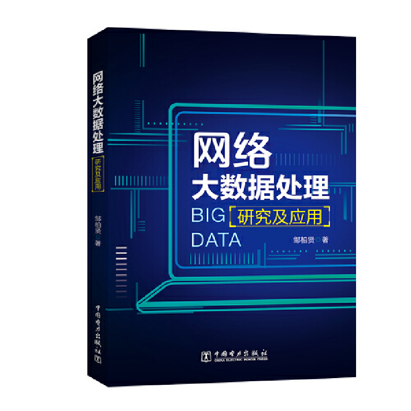 �W(w��ng)�j(lu��)��(sh��)��(j��)̎���о�����(y��ng)��