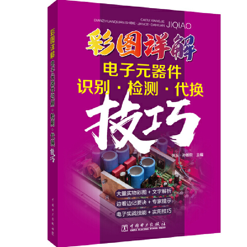 �ʈDԔ�����Ԫ�����R�e.�q�z�y.���Q����