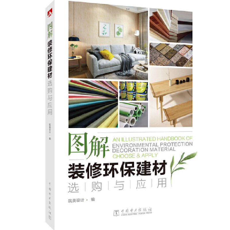 �D���b�ޭh(hu��n)�������xُ�c����