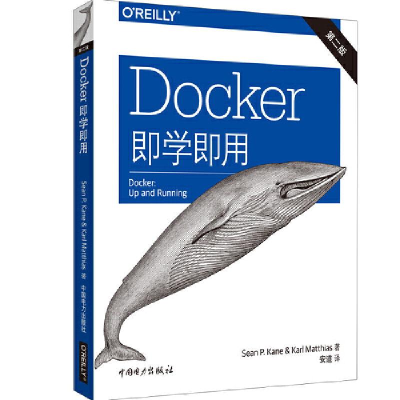 Docker���W(xu��)���ã��ڶ��棩
