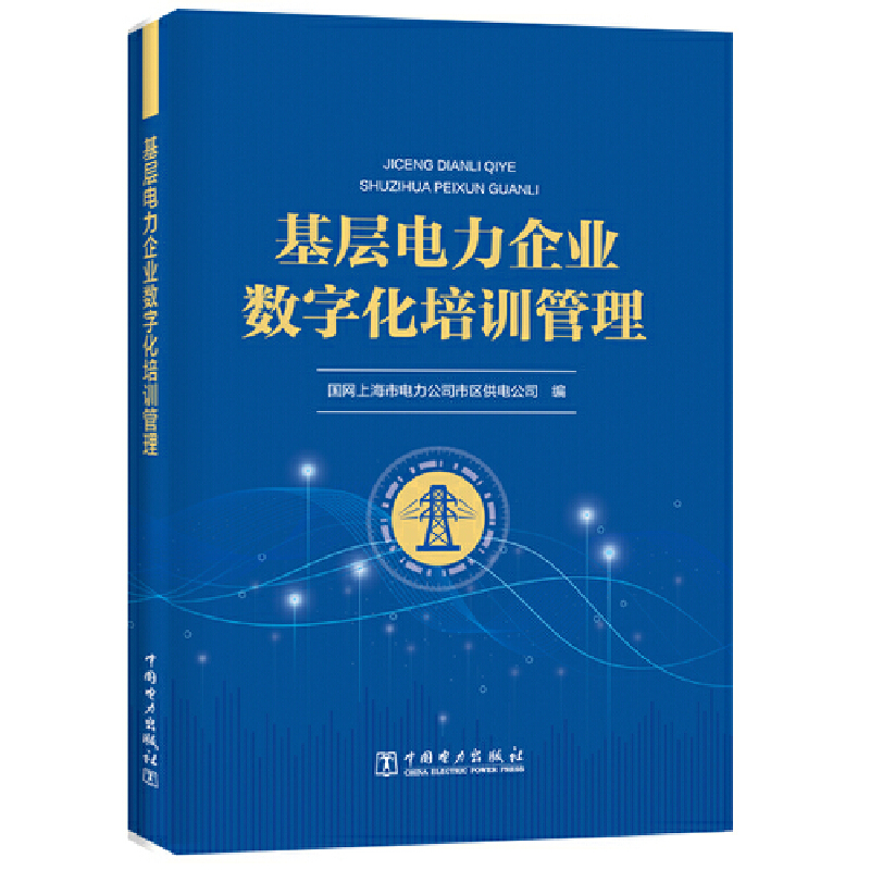 ���������I(y��)���ֻ���Ӗ����