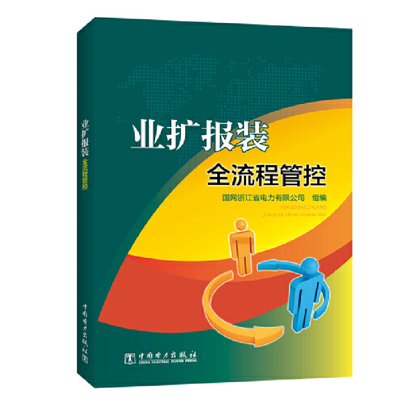 �I(y��)�U(ku��)���bȫ���̹ܿ�