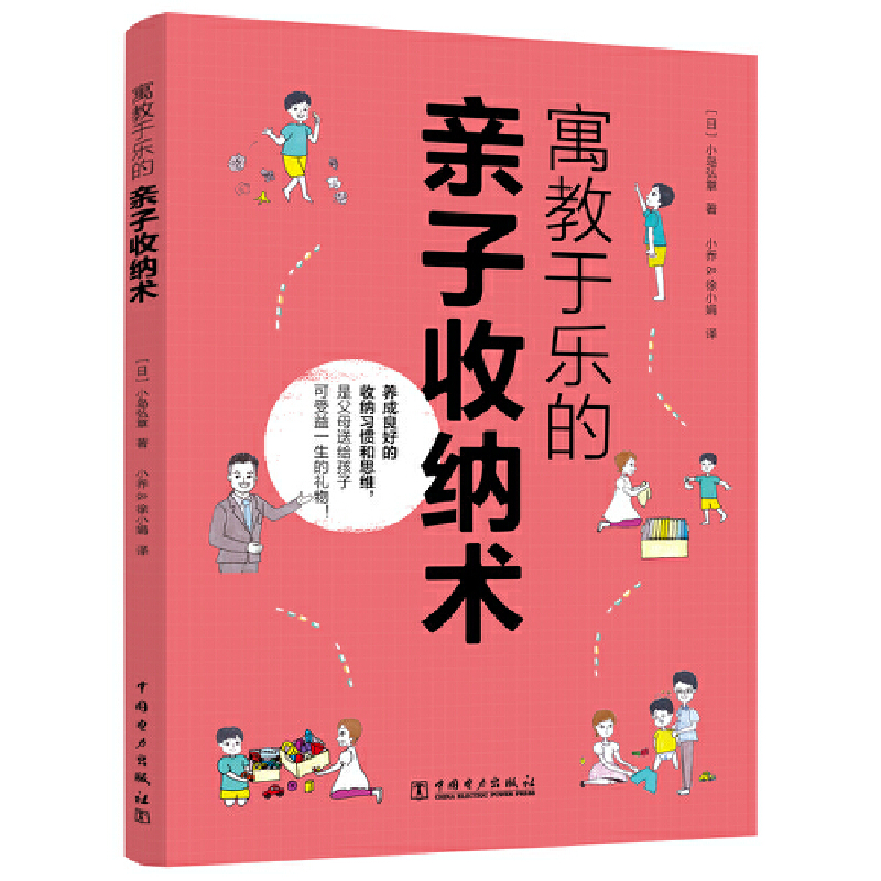 Ԣ���ژ����H���ռ{�g(sh��)