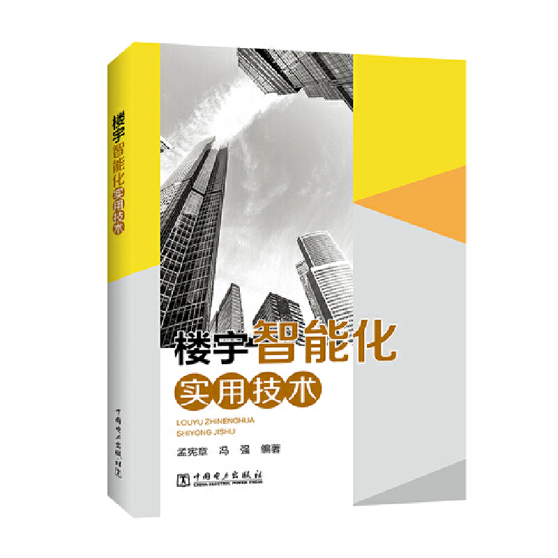 �������ܻ���(sh��)�ü��g(sh��)