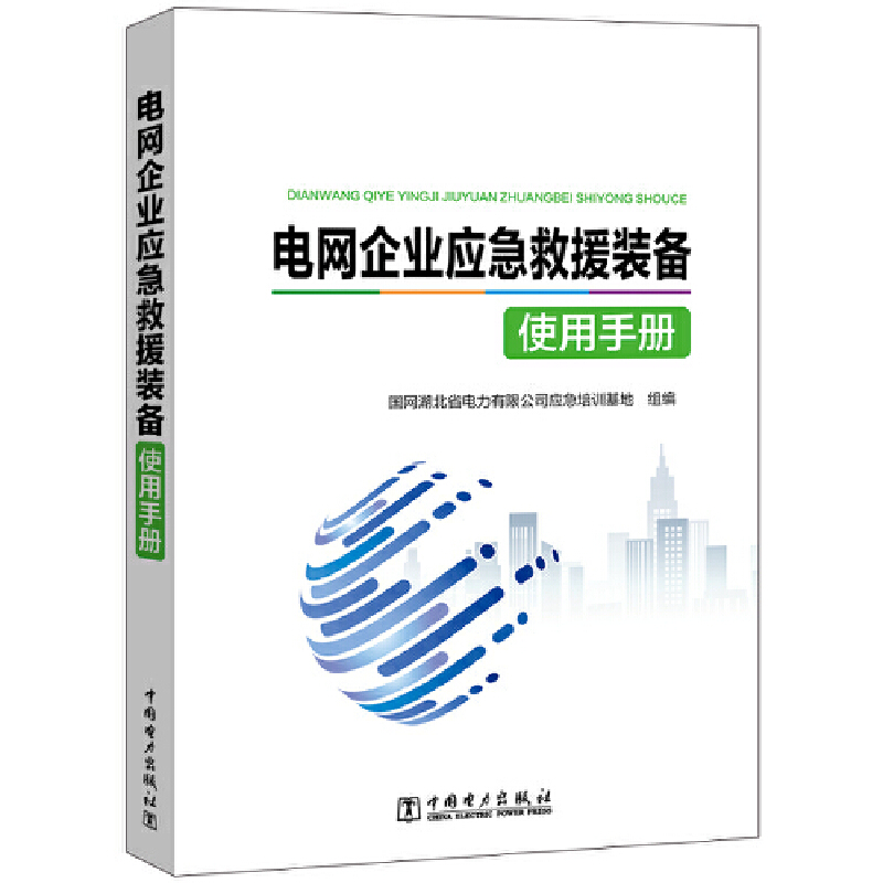 늾W(w��ng)��I(y��)��(y��ng)����Ԯ�b��ʹ���փ�