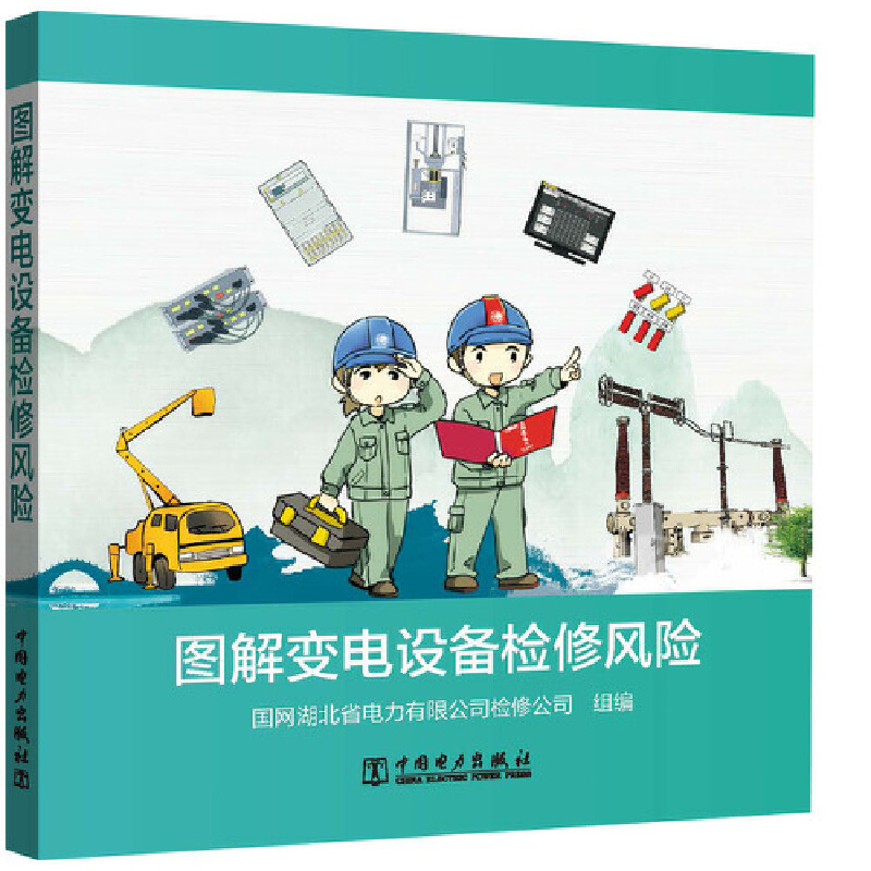 �D��׃��O(sh��)��z���L(f��ng)�U(xi��n)