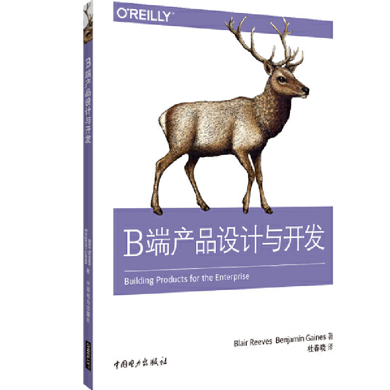 B�ˮa(ch��n)Ʒ�O(sh��)Ӌ(j��)�c�_�l(f��)