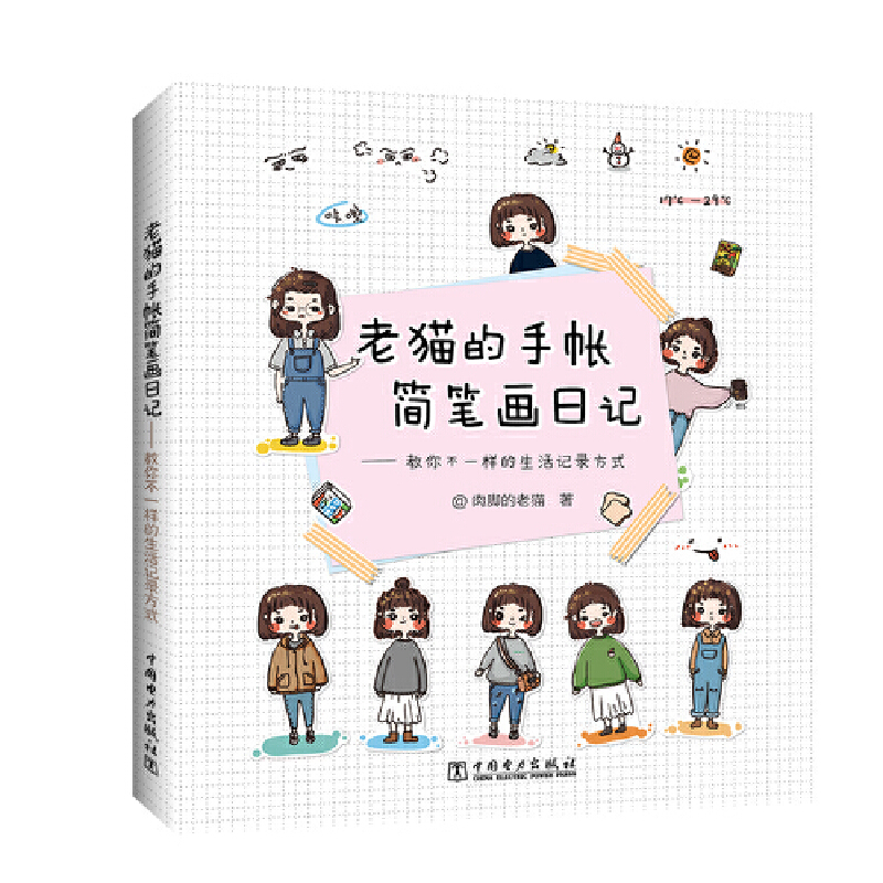 ��؈���֎���(ji��n)�P��(hu��)��ӛ�������㲻һ�ӵ�����ӛ䛷�ʽ