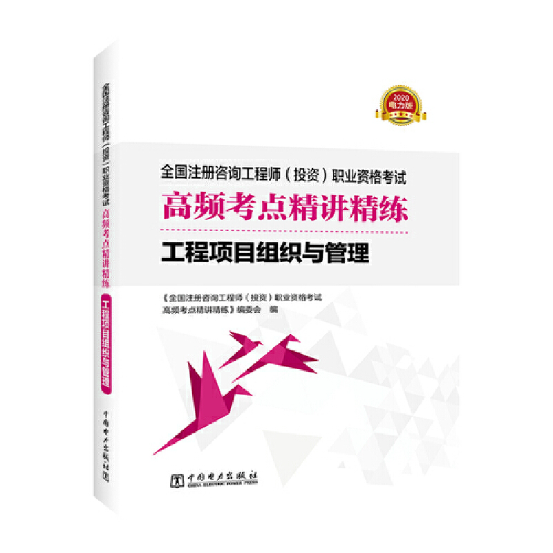 ȫ��ע����ԃ���̎���Ͷ�Y���I(y��)�Y��ԇ���l���c���v���� �����Ŀ�M���c����