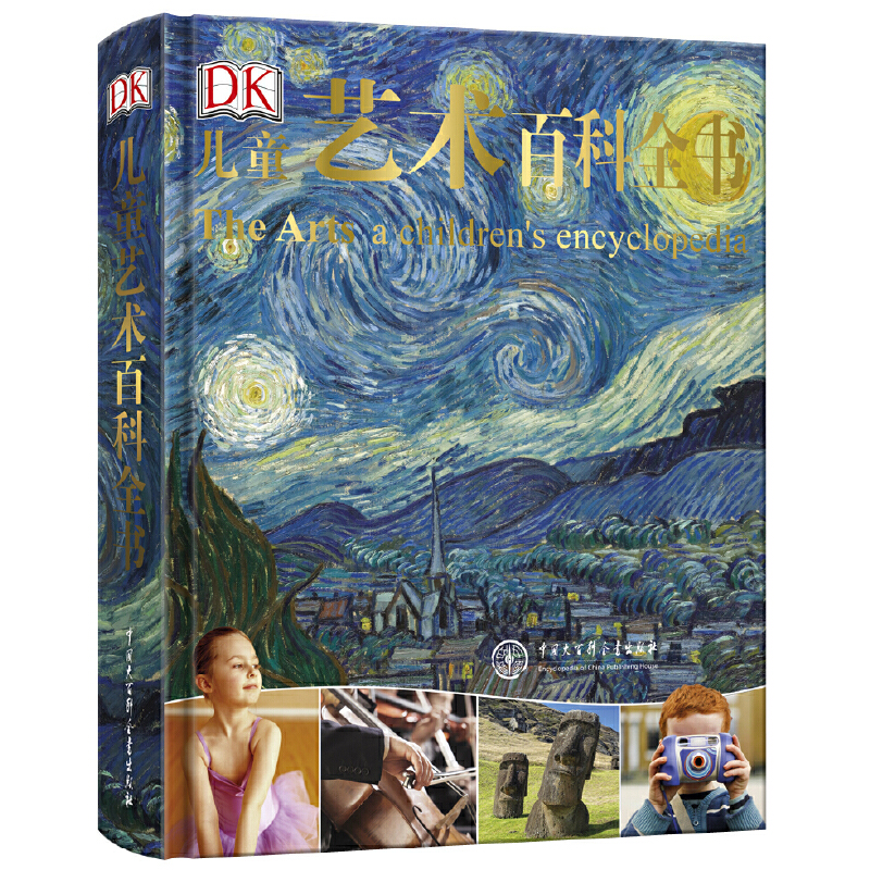 DK��ͯˇ�g(sh��)�ٿ�ȫ����DK�ײ����İ�ˇ�g(sh��)�ٿ�ȫ����