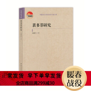 �����о�/�Ї�����ƌW(xu��)Ժ�όW(xu��)���Ď�