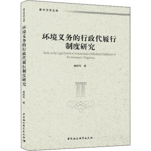 �h(hu��n)���x�յ������������ƶ��о�/�ش󷨌W�Ď�