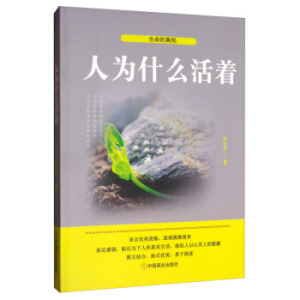 �˞�ʲô����