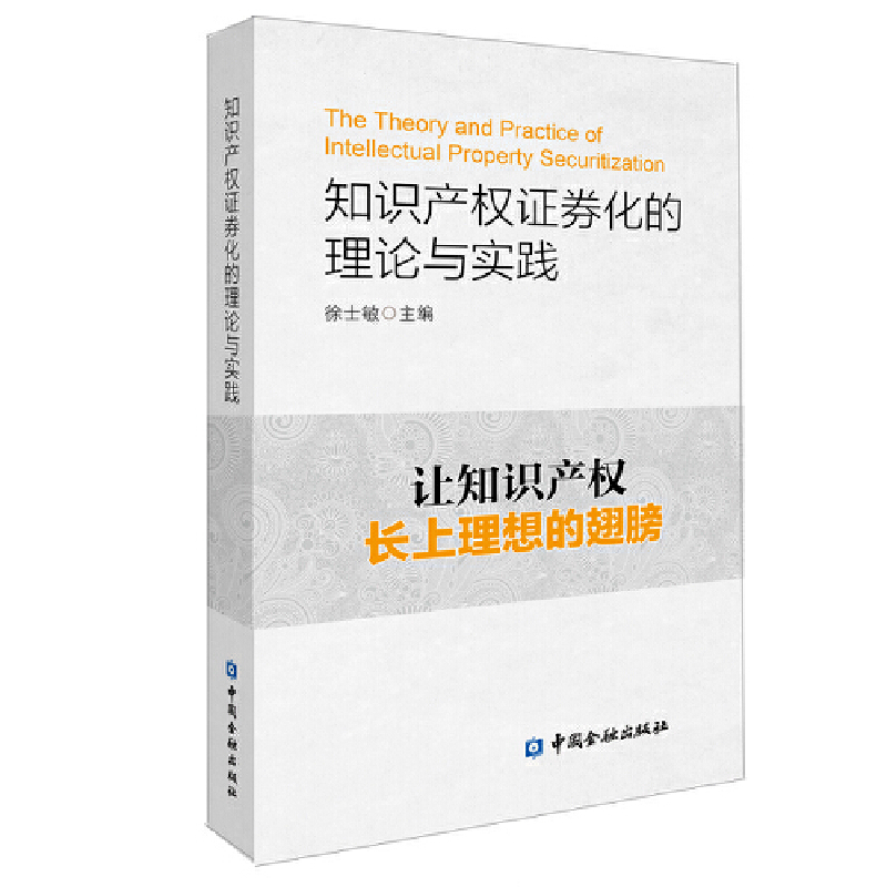 ֪�R(sh��)�a(ch��n)��(qu��n)�Cȯ������Փ�c��(sh��)�`