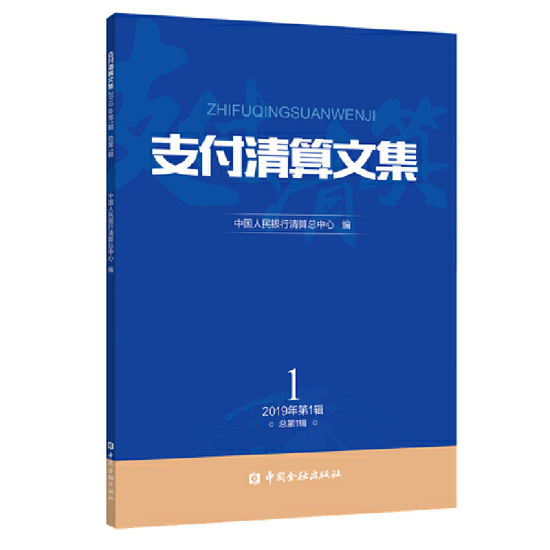 ֧�������ļ� 2019��1݋